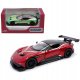 Aston Martin Vulcan 1:38 MIX KINSMART 1