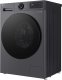 Pralka LG 9 kg głębokość 47.5 cm 1200 apgr/min. czarna matowa - Velas pralka z przednim załadunkiem F2X50S9TBB.AEBQNMR (8806096614297) 5