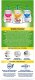 Air Wick KOMPLET ACTIVE FRESH DRZEWO SANDAŁOWE & MECH DĘBOWY 228ML 4