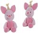 DISNEY Rocznicowy Prosiaczek 25cm 587-0723 2
