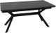 Stół ceramiczny 160(220)x90 IMPERIA czarny Signal 2