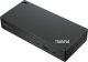 Stacja/replikator Lenovo ThinkPad Universal Thunderbolt 4 Smart Dock (40B10135SA) 1