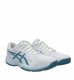 Buty Asics UPCOURT 6 1071A104 105 2