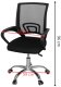 Fotel biurowy z regulacją nachylenia oparcia, krzesło obrotowe, czarny UNIWERSALNY 6