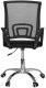 Fotel biurowy z regulacją nachylenia oparcia, krzesło obrotowe, czarny UNIWERSALNY 10