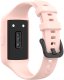 ORYGINALNY ZAMIENNY WYMIENNY PASEK OPASKA BRANSOLETA YIVO DO ZEGARKA SMARTWATCH HUAWEI HONOR SMART BAND 6 PRO 7 3