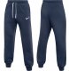 Nike Spodnie Nike Park 26 Fleece Pant IB1248-410 2