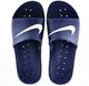 Nike Klapki męskie Kawa Shower niebieski r. 38.5 (832528 400) 1