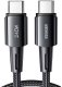 Kabel USB StarTech Essager USB-C do USB-C 240 W 2 m 480 Mb/s szybkie ładowanie (EXCTT3-CGAOG-P) 1