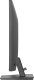 ProLite X2791QS-B1 13