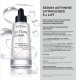Bielenda FLOSLEK_Ectoin Gaba serum aktywnie liftingujące 30ml 4