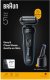 Braun Series 5 czarny/szary Maszynka do golenia 52-B7000CC (8700216644341) 3