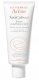 Avene, XeraCalm A.D, Nourishing, Before, Balm, For Face, 200 ml For Women 1
