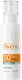 Avene Avene, Sun Care, Anti-Imperfection, Day, Fluid, For Face, SPF50, 40 ml For Women 2