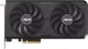 Karta graficzna Asus Dual GeForce RTX 5060 EVO OC 8GB GDDR7 DLSS4 Bulk (DUAL-RTX5060-O8G-EVO) 1