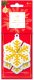 La Casa de los Aromas Aroma Car, Xmas 3D Snowflake, Cinnamon, Room Air Freshener Unisex 1
