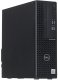 Komputer poleasingowy Dell DELL OptiPlex 3080 i5-10505 16GB 256GB SSD SFF Win11pro 1