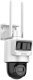Kamera IP HiLook Kamera IP Hilook PTZ-N2C400I-K/4G/C05S10 2.8mm z panelem solarnym LTE/4G 4MP 2