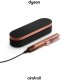 Prostownica Saint-Algue HT01 2