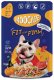 Butcher’s MOOCHIE Fit and Firm With Beef 85g karma mokra dla psa z jagnięciną 1