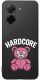 krainaGSM ETUI do Xiaomi Redmi A5 | WZORY | SILIKONOWE MATT CASE + SZKŁO 9H 3
