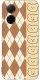 krainaGSM ETUI do Xiaomi Redmi A5 | WZORY | SILIKONOWE MATT CASE + SZKŁO 9H 3