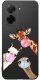krainaGSM ETUI do Xiaomi Redmi A5 | WZORY | SILIKONOWE MATT CASE + SZKŁO 9H 3