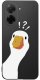 krainaGSM ETUI do Xiaomi Redmi A5 | WZORY | SILIKONOWE MATT CASE + SZKŁO 9H 3