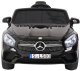 Auto na Akumulator Mercedes SL500 2x45W z Pilotem i LED EDUKAMP 3