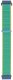 GlacierX pasek do smartwatcha Grip Strap Nylon Crayon Green Jadeitowy + żółty i niebieski 22mm 2
