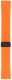GlacierX pasek do smartwatcha Silicone Magnetic Buckle Vibrant Orange Pomarańczowy 22mm 3