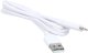 Kabel USB Energizer kabel Encore Energy USB-A / Lightning przewód do ładowania i transferu danych 100cm biały MD-DTAL1W 2