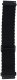 GlacierX pasek do smartwatcha Slide Strap Nylon Black 22mm pleciony czarny 3