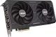 Karta graficzna Asus Dual GeForce RTX 5060 Ti EVO OC 16GB GDDR7 DLSS4 (DUAL-RTX5060TI-O16G-EVO) 10