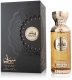 Mamlakat Al Oud Seerati Valley Mist Eau De Parfum Unisex 100 Ml 2