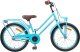vidaXL vidaXL Rower Dziecięcy 20 Cali dla dzieci w wieku 6-11 lat 1