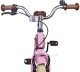 vidaXL Rower Dziecięcy 22 Cali od 7 do 12 lat Jasny róż 5