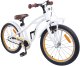 vidaXL Rower Dziecięcy 20 Cali dla dzieci w wieku 6-11 lat Biały 2