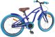 vidaXL Rower Dziecięcy 20 Cali dla dzieci w wieku 6-11 lat 3