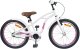 vidaXL vidaXL Rower Dziecięcy 20 Cali dla dzieci w wieku 6-11 lat Biały 1