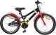 vidaXL Rower Dziecięcy 20 Cali dla dzieci w wieku 6-11 lat 1