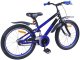 vidaXL Rower Dziecięcy 20 Cali dla dzieci w wieku 6-11 lat 3