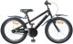 vidaXL Rower Dziecięcy 22 Cali od 7 do 12 lat Czarny 1