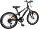 vidaXL Kids Mountain Bike 20 Cali 6-Speed dla dzieci w wieku 5-8 lat 3