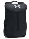 Under Armour Plecak sportowy Expandable Sackpack 27L czarny (1300203-001) 1