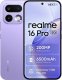 realme 16 Pro 5G 8/512GB Orchid Purple 2