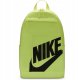 Plecak Nike Elemental DD0559-736 1