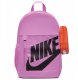 Plecak Nike Elementa z piórnikiem HJ4186-503 1