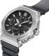 Zegarek G-SHOCK Casio G-Shock GMC-B2100Y-1AER BLUETOOTH 200m srebrny 6