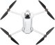 Dron Insta360 DRONE ANTIGRAVITY A1 INFINITY/BUNDLE DE001 INSTA360 ANTIGRAVITY A1 INFINITY BUNDLE (6978913850026) 5